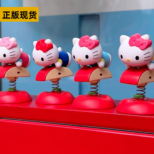 三丽鸥hello Kitty萌兔苹果盲盒系列摇摇萌趣豆手办车载摆件礼物