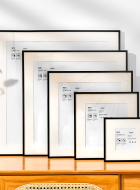 铝合金正方形画框装裱空框相框框架35x50黑色裱框挂墙拼图30定制