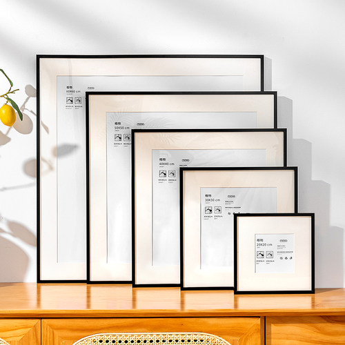 铝合金正方形画框装裱空框相框