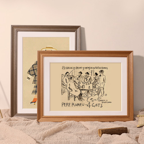 复古木质a4相框挂墙中古风画框
