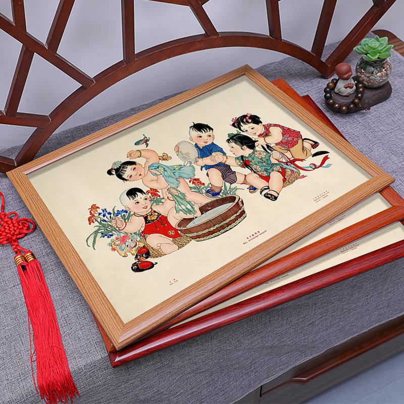 铝合金新年年画相框挂墙装裱A3画框60X90客厅装饰像框架裱框定制