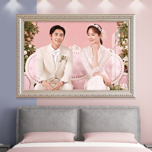 婚纱照相框挂墙洗照片做成结婚照