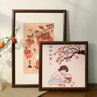 实木画 画框空框中式国画 画框架裱框挂墙定制拼图相框摆台木质书