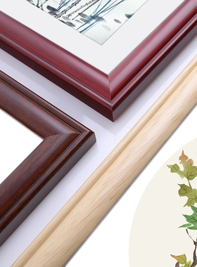 正方形画框裱画框工笔字画圆形扇型卡纸装裱35 40 50中式相框定做