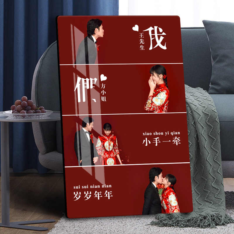 水晶婚纱照挂墙相框卧室洗结婚照照片放大打印加做成玄关画 画定