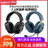 Товары от 罗G外部装置企业店