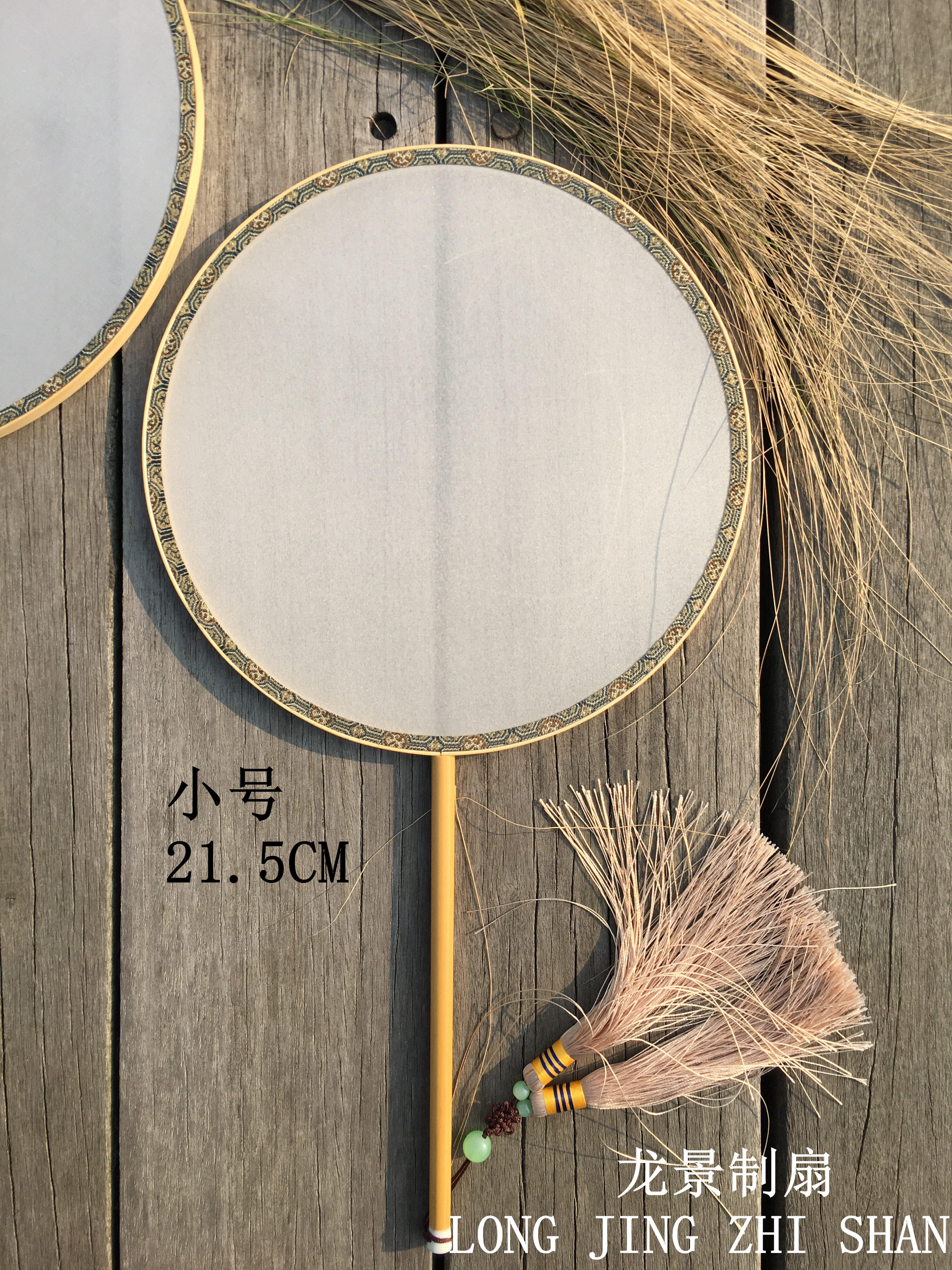 빈 팬 그림 팬 빈 요리 실크 반죽 팬 궁전 팬 중국 스타일 빈 대나무 팬 빈 반죽 팬