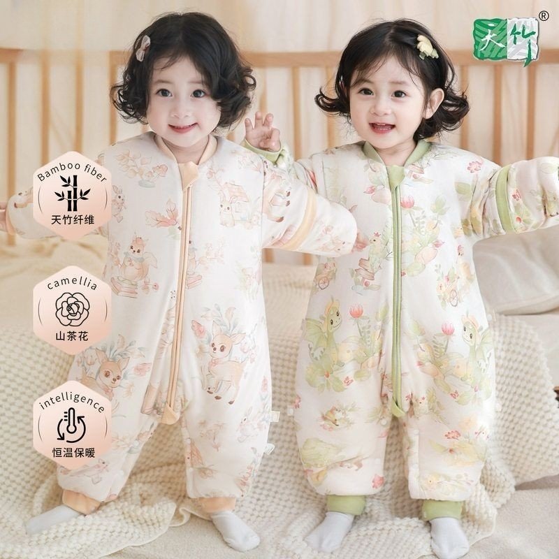 婴儿睡袋春秋冬款宝宝加厚分腿恒温睡袋儿童防踢被子神器四季通用,婴童用品,睡袋/防踢被,淘宝优惠券,粉丝福利购,淘宝优惠卷