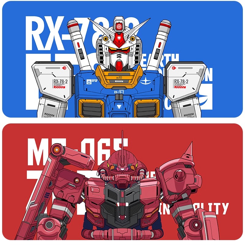 高达鼠标垫超大动漫游戏滑鼠垫办公宿舍电脑垫男桌面大号桌垫定制