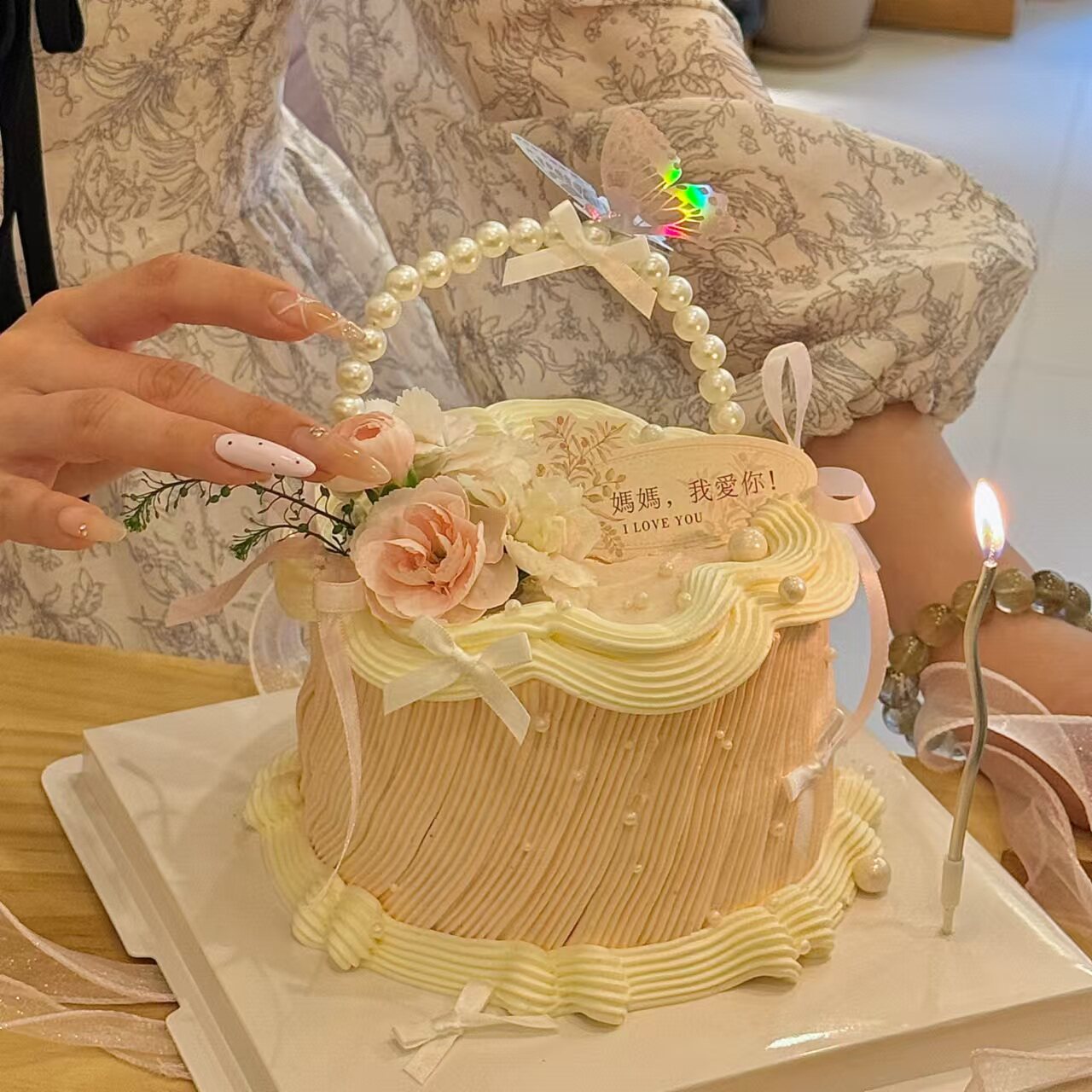 抱抱酱同款母亲节珍珠花篮蛋糕装饰插牌唯美妈妈我爱你节日摆件