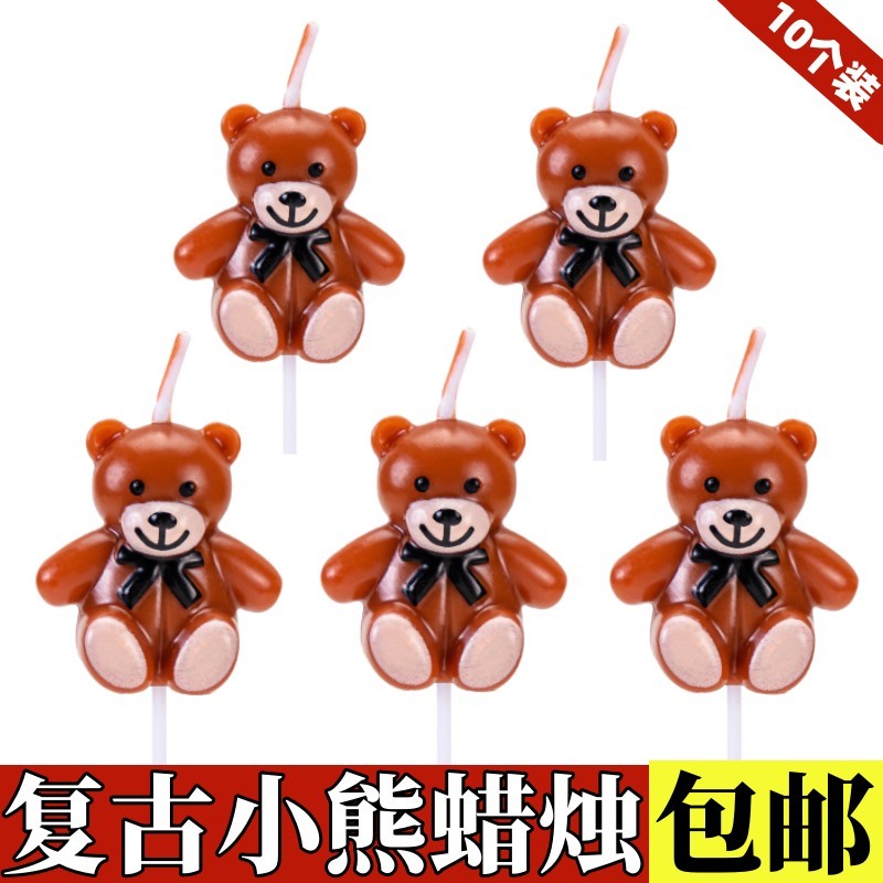 儿童派对甜品烘焙插件