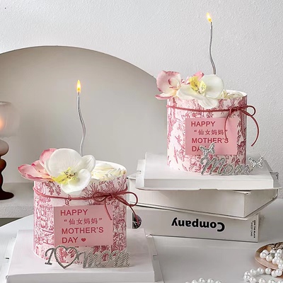 馨花束围边烘焙插件插牌