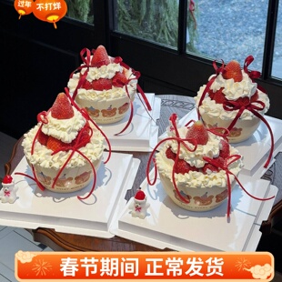 2026网红新年圣诞节草莓蛋糕装饰三只小熊陶瓷碗草莓碗甜品碗摆件