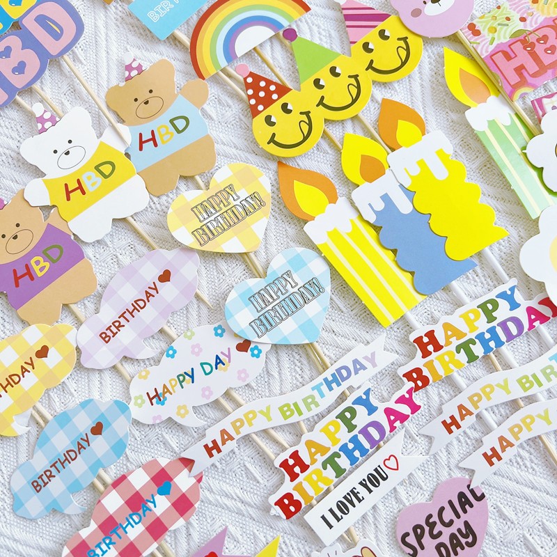 小熊雏菊樱桃小花生日快乐插牌