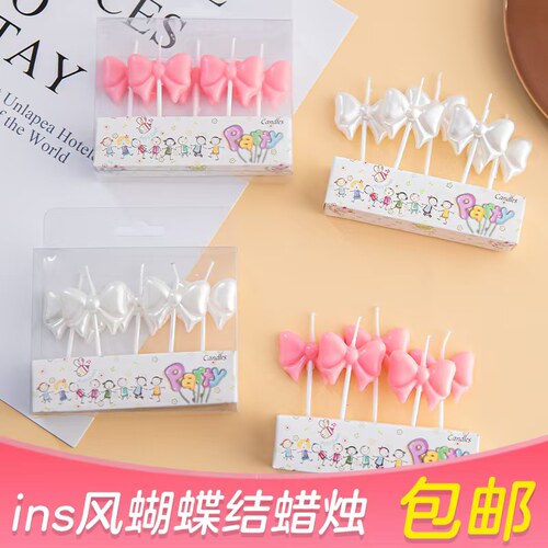 简约蝴蝶结蜡烛生日蛋糕装饰