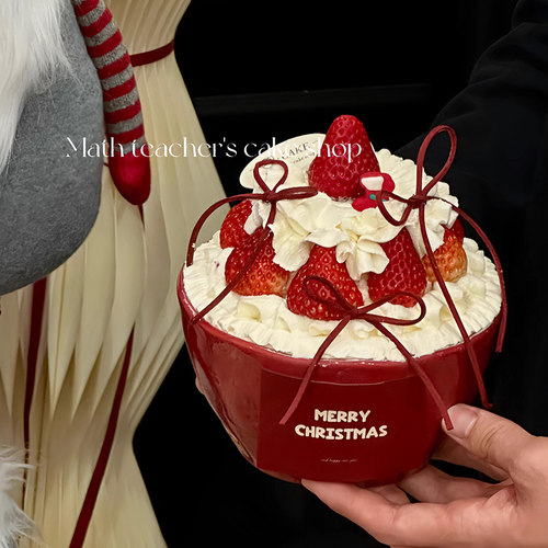 2026圣诞节新年红色草莓碗蛋糕装饰卡通小熊陶瓷碗节日派对装扮