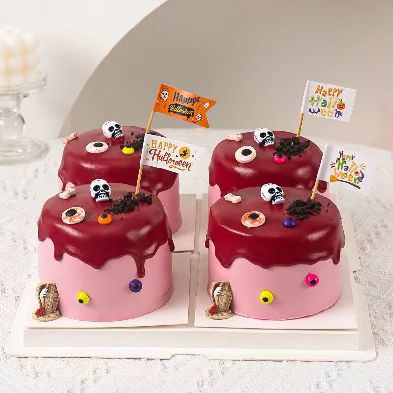 2026万圣节搞怪骷髅头蛋糕装饰摆件Happy Halloween节日小旗装扮