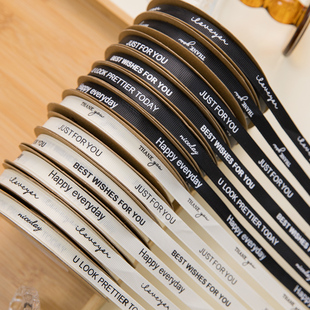 网红蛋糕装饰丝带黑白礼物花束绸带带子蛋糕盒甜品台包装打包缎带