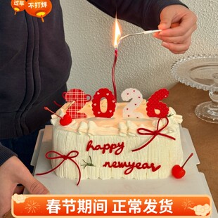 2026新年跨年草莓蛋糕装饰亚克力插牌除夕马年春节甜品派对插件