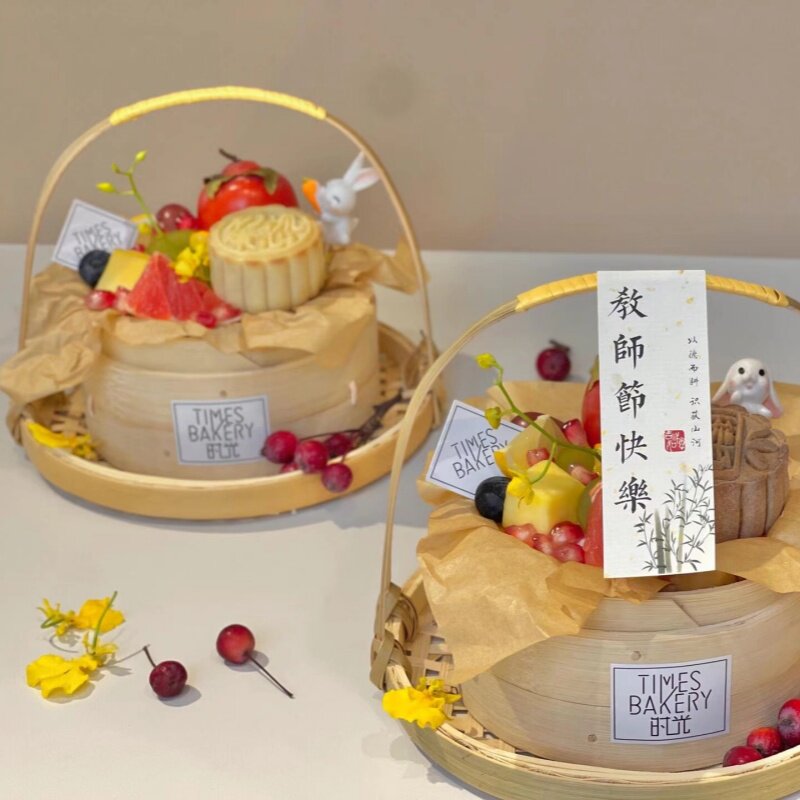 2025教师节巴斯克4寸5寸蛋糕装饰蒸笼竹篮老师兔子摆件礼品手提篮