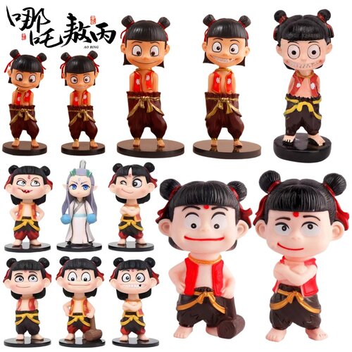 网红哪吒敖丙蛋糕装饰摆件魔童三太子我命由我不由天儿童生日插件