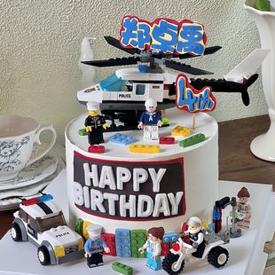 乐高积木人偶蛋糕装饰积木直升飞机警车小男孩男神生日甜品装扮