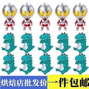 大头奥特曼蛋糕装饰摆件Q版咸蛋超人打怪兽恐龙男孩生日派对烘焙
