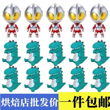 大头奥特曼蛋糕装饰摆件Q版咸蛋超人打怪兽恐龙男孩生日派对烘焙