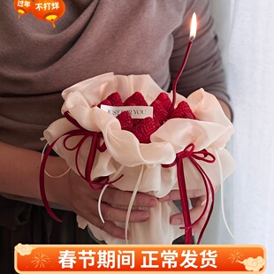 佳妍圣诞节新年网红烘焙蛋糕装饰草莓花束配件褶皱围边甜品插件