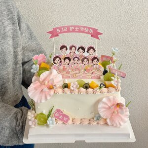 2026护士节512蛋糕装饰白衣天使鲜花蝴蝶兰节日快乐烘焙装扮插件