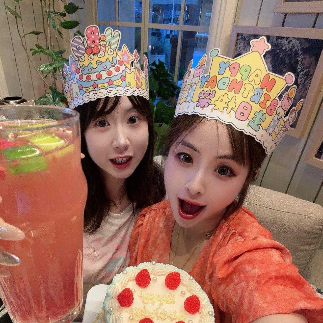 抱抱酱同款可爱生日帽纸质生日派对蛋糕装饰发财happy寿星帽子