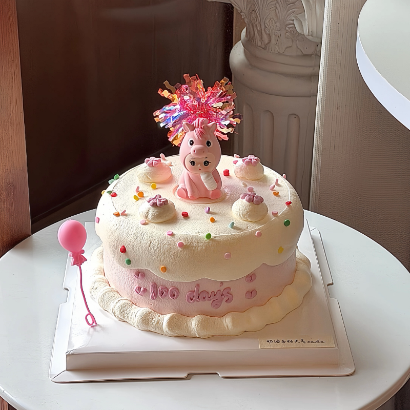宝宝满月周岁百天生日粉色马宝宝蛋糕装饰可爱粉色奶瓶小马插件
