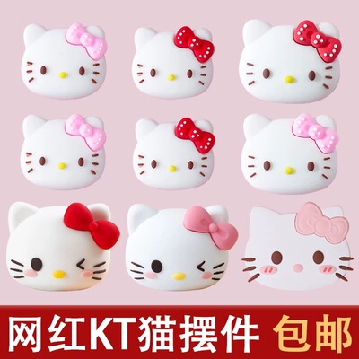 网红软胶KT猫蛋糕装饰摆件