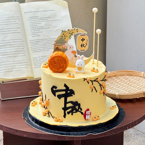 中秋节月饼小兔子蛋糕装饰摆件中秋亚克力插牌赏月卡片烘焙装扮
