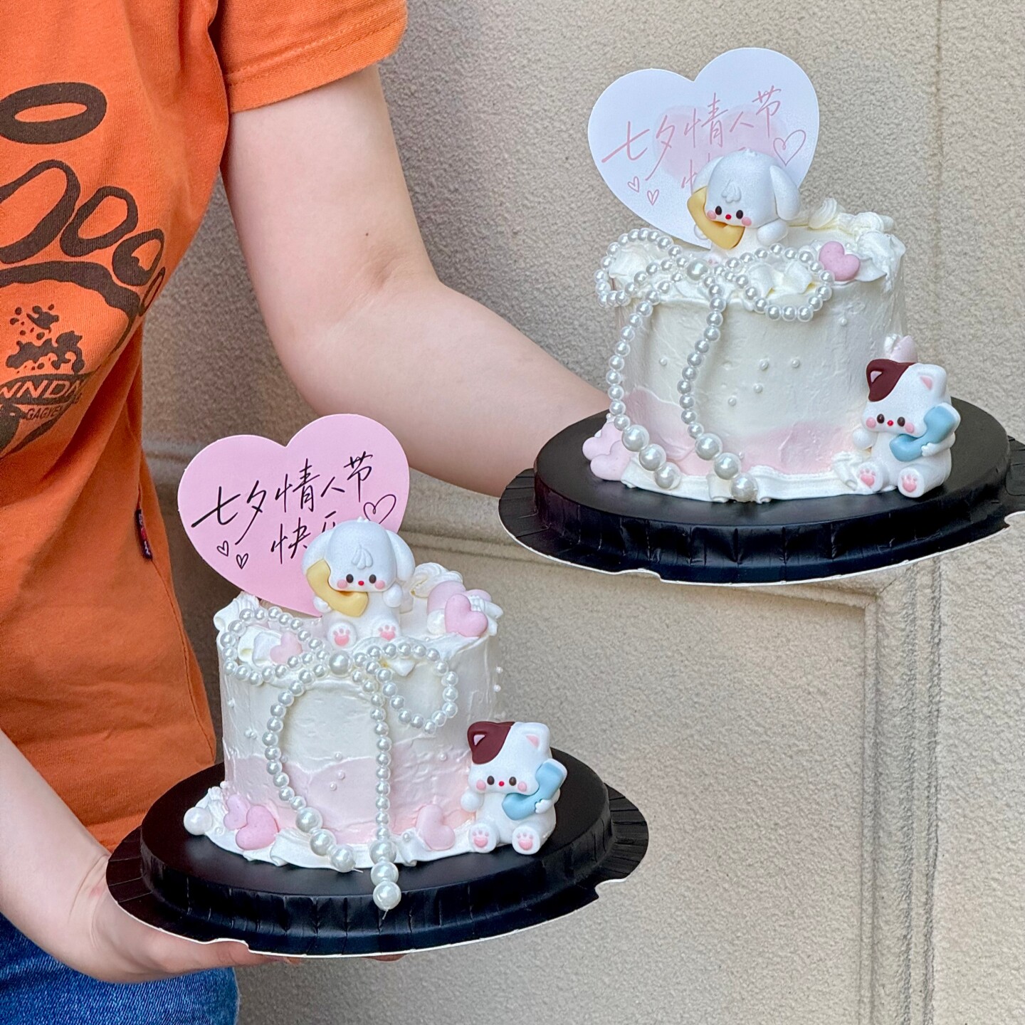 2026七夕情人节蛋糕装饰电话猫狗摆件情侣节日快乐卡片甜品插牌