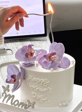 2026母亲节唯美紫色蝴蝶兰蛋糕装饰珍珠钻蝴蝶mom插牌甜品台插件