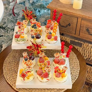 2026网红款新年纸杯蛋糕包装盒卷口杯纸杯蛋糕装饰插件摆件插牌