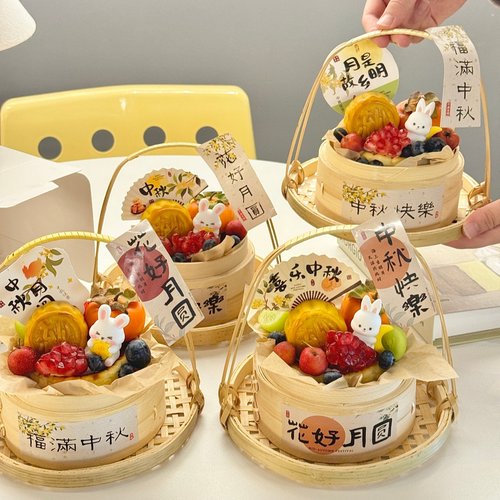 2026中秋节蒸笼竹篮手提篮蛋糕包装盒月饼小兔子装饰烘焙甜品插件