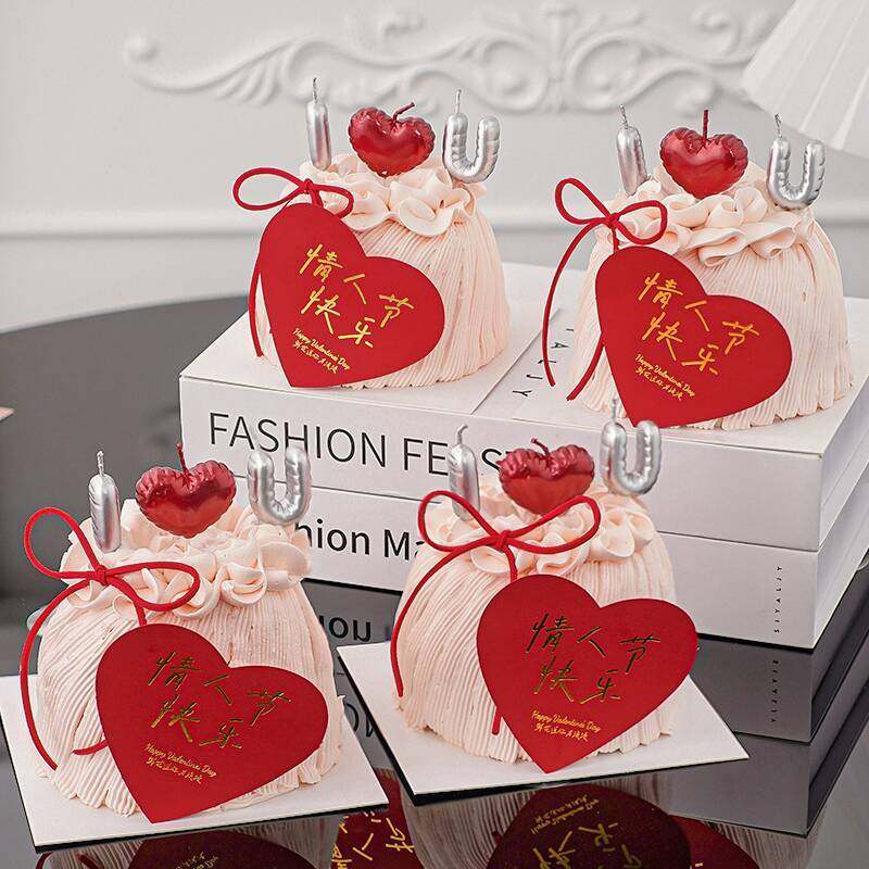 2026情人节爱心卡片蛋糕装饰l love you蜡烛情侣表白告白甜品插件,节庆用品/礼品,蛋糕/烘焙装饰用品,淘宝优惠券,粉丝福利购,淘宝优惠卷