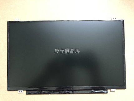 适用联想 s400  s410 s410p s415 y470 y480 g400s y400 屏幕原装