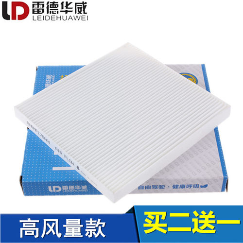 高风量款，低阻力大风量