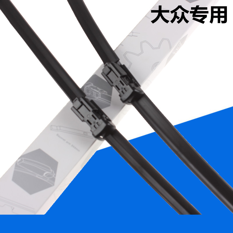 适配大众朗逸捷达宝来polo高尔夫67速腾途观迈腾帕萨特雨刮器雨刷