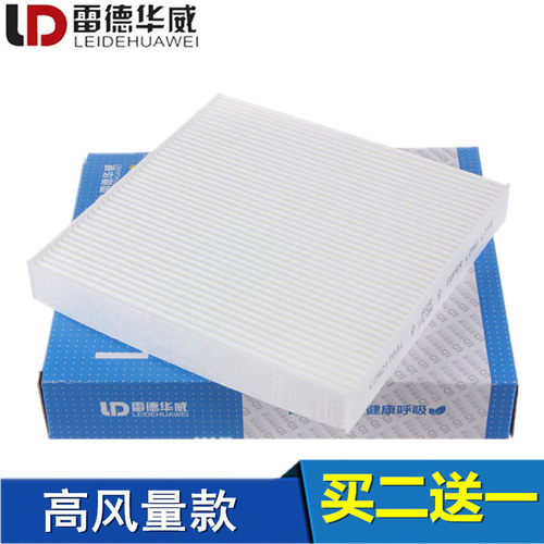 高风量款，低阻力高风量