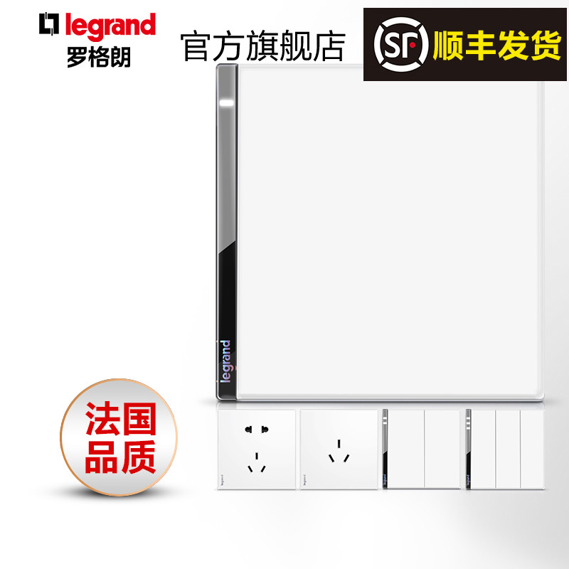 ÂÞ¸ñÀÊ¿ª¹Ø²å×ùÃæ°åÒÝÔ¶ËØÔ°×5Îå¿×¶þÈý²åÈý¿×16a¿Õµ÷usb¼ÒÓòå