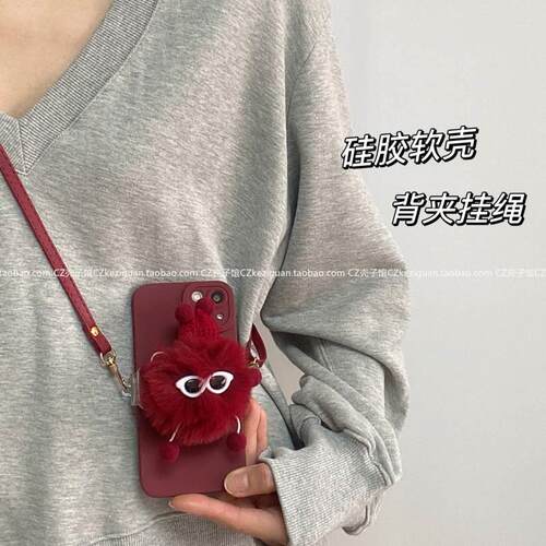 新品可爱煤球适用华为mate60Pro手机壳mate40Pro斜挎p40少女心nova9女款全包硅胶畅享Z防摔p60新款nova7se套