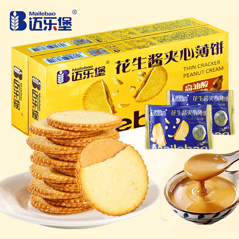 ıɣԼŰ*4 ֱıɵСװ