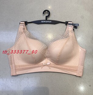 亲肤棉无钢圈抹胸式 中厚B杯聚拢舒适内衣文胸1445 新款 百分百感觉