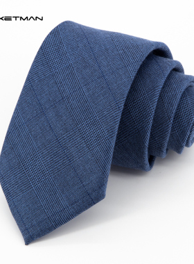 Jacketman领带男韩版正装蓝色英伦窄款格子纹个性时尚7cm礼盒装