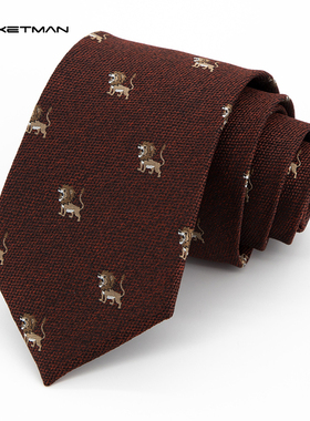 Jacketman领带男韩版红棕色商务职业正装时尚小狮子8cm宽礼盒款