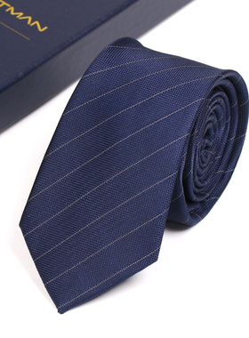 Jacketman领带男士正装商务韩版7cm藏青蓝色斜纹时尚英伦职业潮款